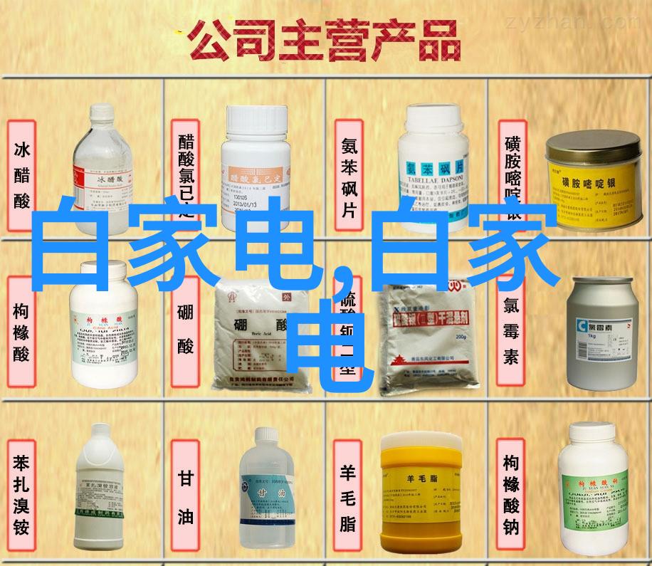 康佳空调2025年新品发布暨核心客户峰会落幕