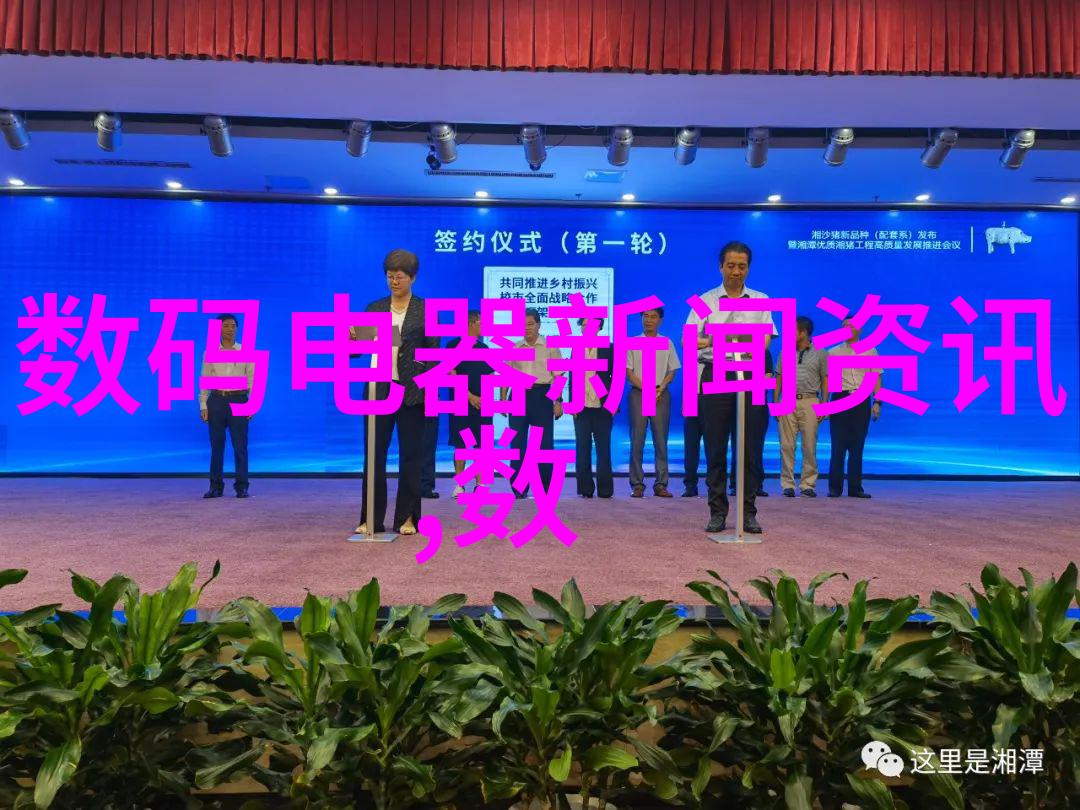 美国法院裁定字节跳动出示软件部分源代码
