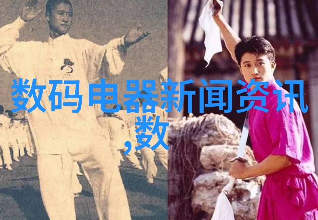 董明珠回应格力电器比竞品贵格力做的不是眼前一点利益