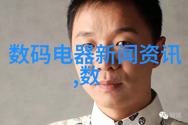 多地强化新动能我国工业经济稳健增长