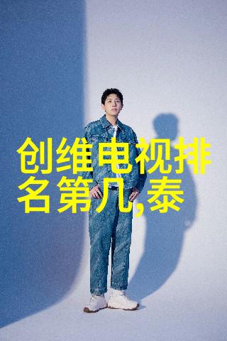 海信U7Q即将来袭ULED X平台与画质芯片Pro升级亮点何在