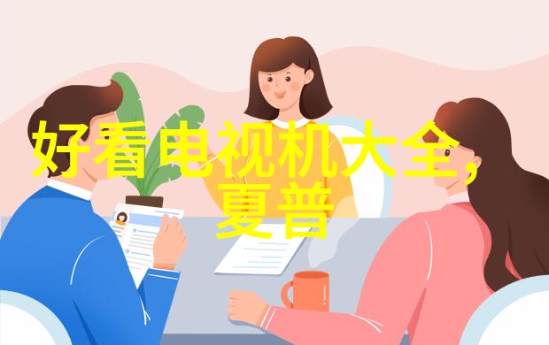 AOC新款27寸显示器来袭FHD 320Hz与4K 160Hz双模式自由切换