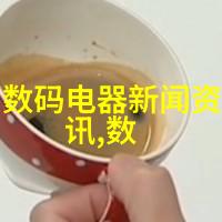 重庆汽车家电以旧换新政策成效显著拉动销售2555亿