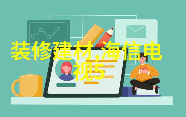 苹果新品大放送MacBook Air降价Mac Studio能跑DeepSeek大模型