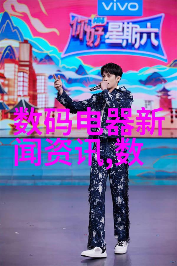 广西以旧换新政策成效显著夜卖场 活动盛大开启